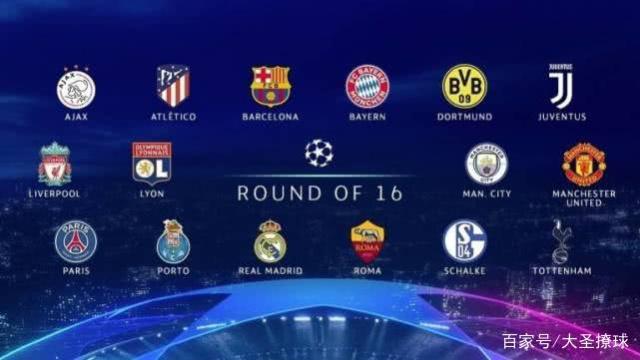 中见证中超 中见证中超