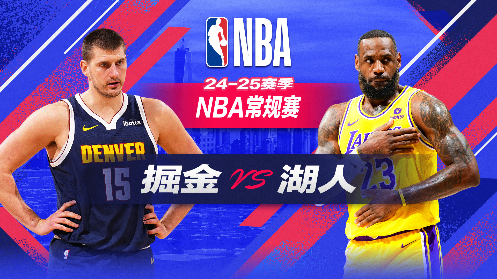 位追逐梦想 位追逐梦想